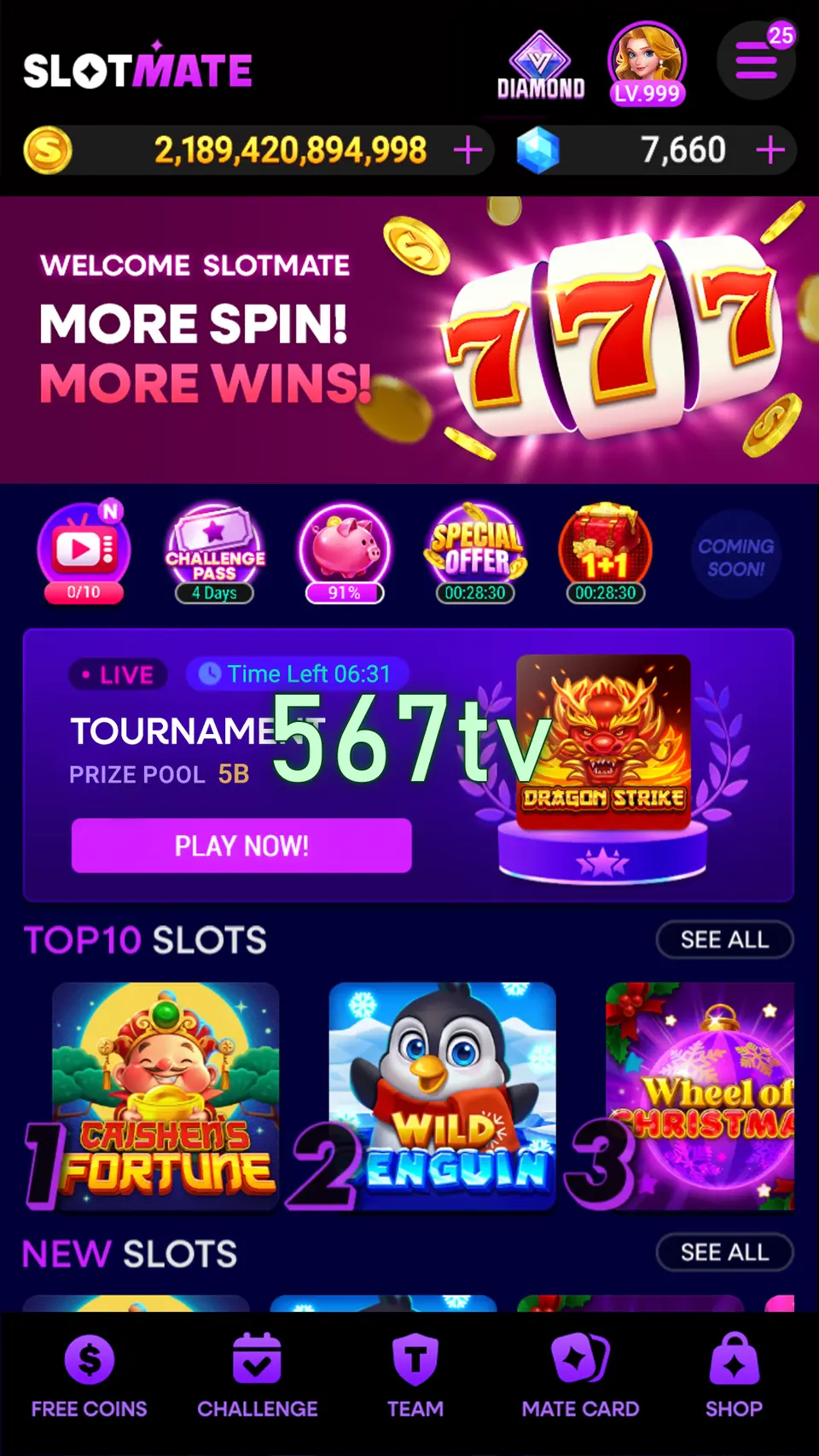 567tv Masuk
